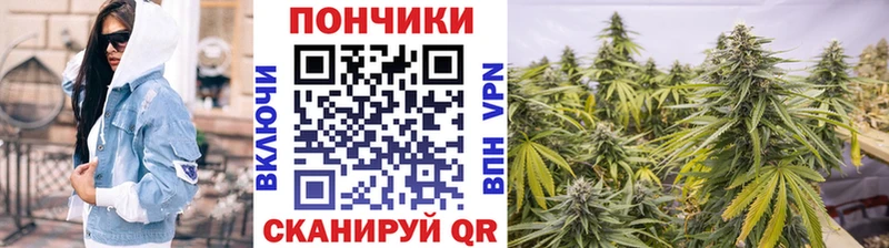 АМФЕТАМИН Биробиджан