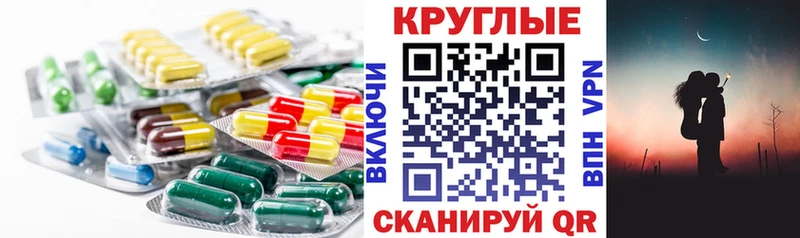 Ecstasy louis Vuitton  Биробиджан 