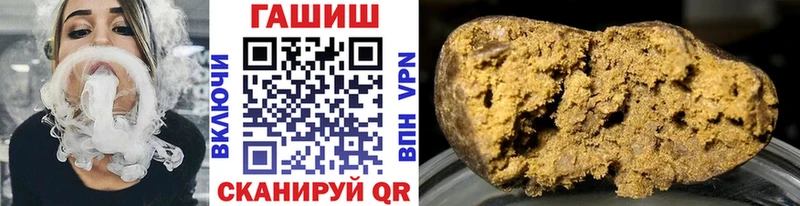 MEGA как войти сайты даркнета наркотические препараты ГАШИШ AMNESIA HAZE Биробиджан