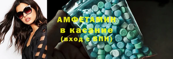 амфетамин Алзамай