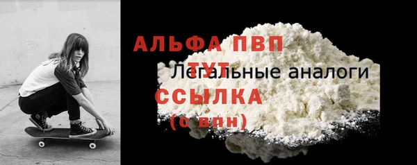 твердый Алексин