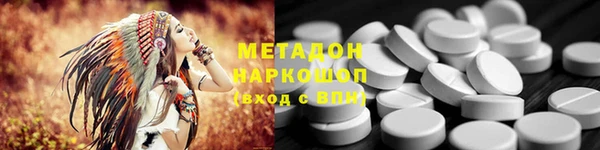 твердый Алексеевка