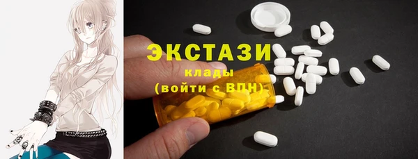 твердый Алексин