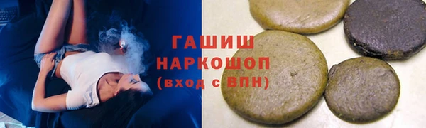 твердый Алексеевка