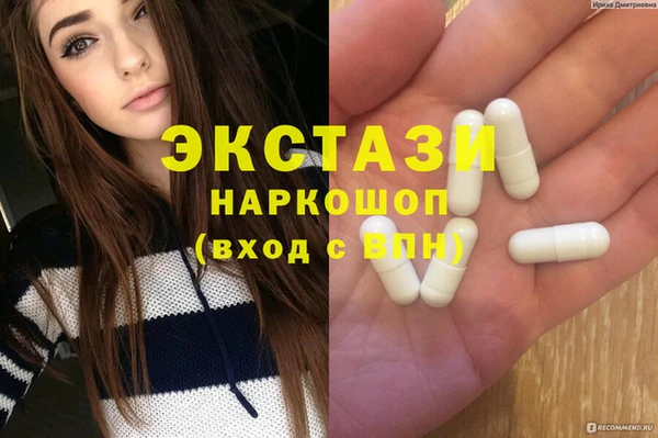 твердый Алексеевка