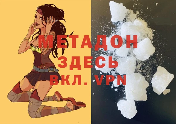 твердый Алексин