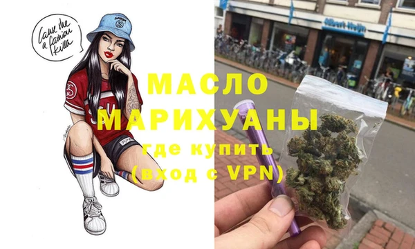 амфетамин Алзамай