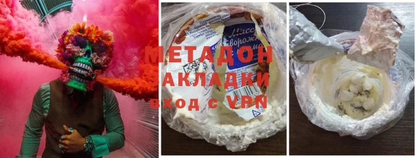 твердый Алексеевка