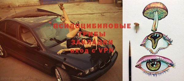 амфетамин Алзамай