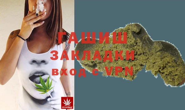 амфетамин Алзамай