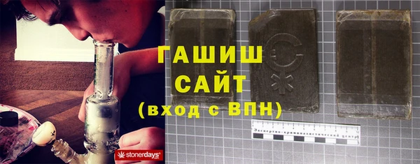 твердый Алексеевка