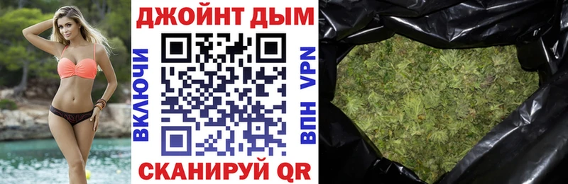 Конопля SATIVA & INDICA Биробиджан